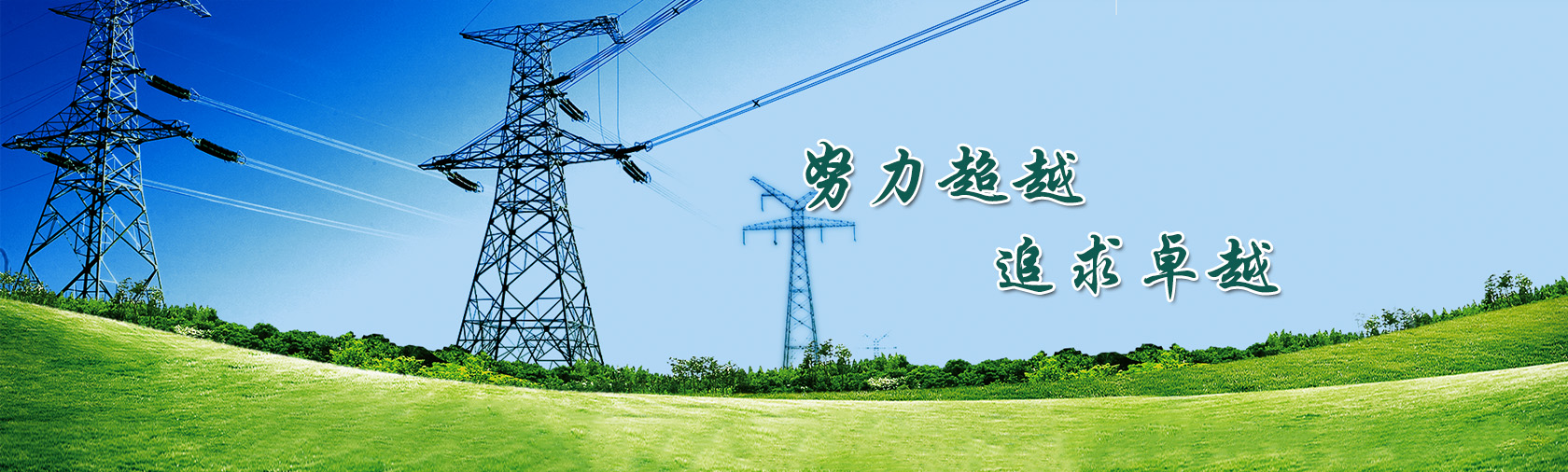 臥式液壓機(jī)800噸多少錢