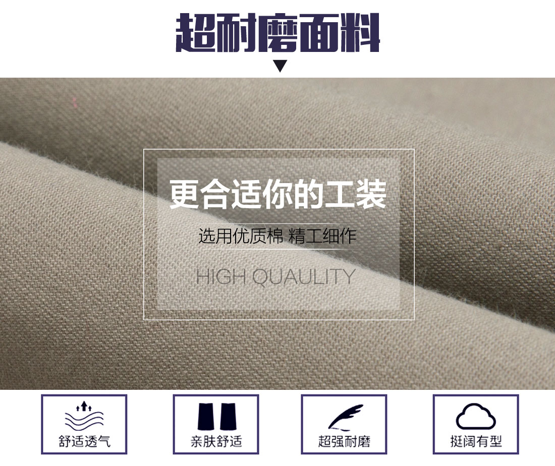 液壓機的黃金硬度是多少