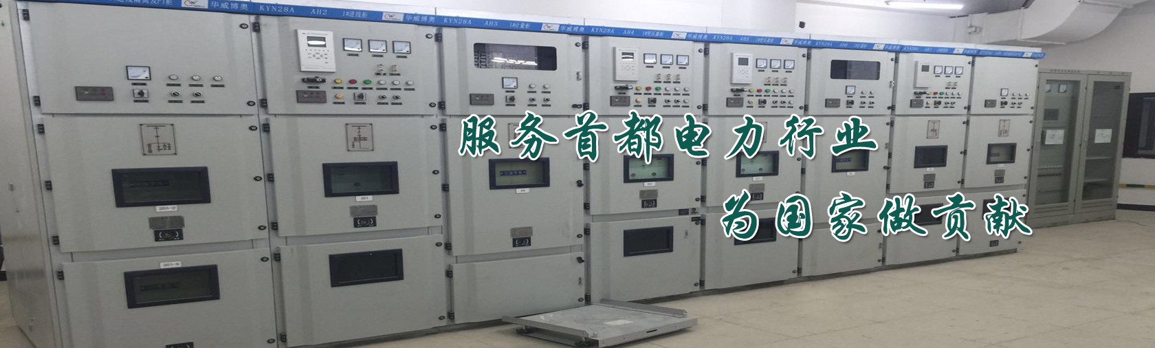 山東框架式液壓機(jī)價(jià)位多少