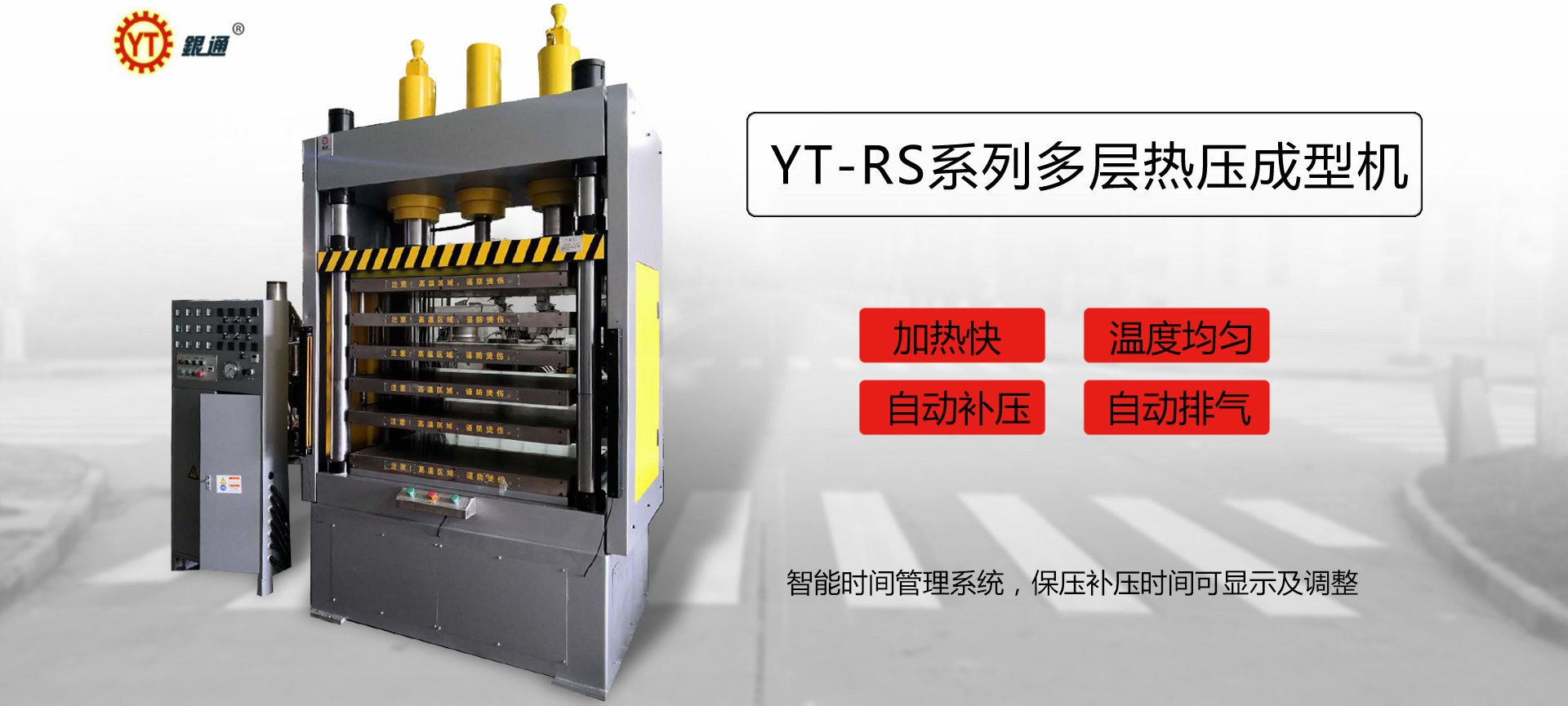 液壓機油缸多少公斤
