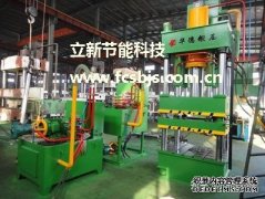 油壓機(jī)與液壓機(jī)是同一類(lèi)設(shè)備么？有什么區(qū)別？